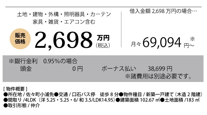 COLA_2018-.5.8_2_2.jpg