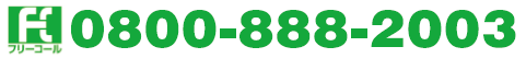 tel.png