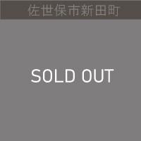 新田町SOLDOUT★土地情報　トップ（ましかく画像加工用）　ゆい.jpg