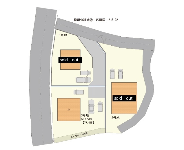 205_kaize-kukaku_3.jpg