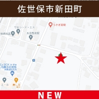 ★土地情報　トップ（ましかく画像加工用）.jpg