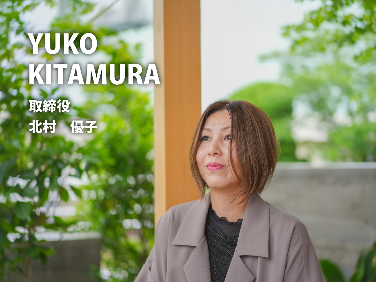 優子さん.jpg