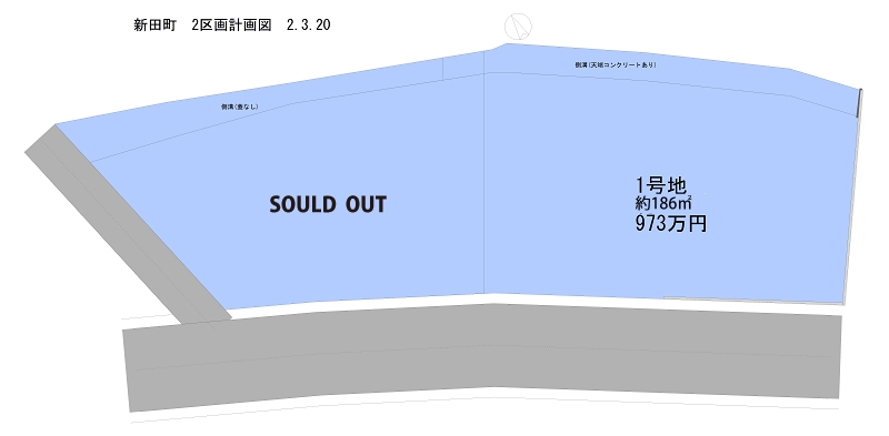 最新2020.12.12.jpg