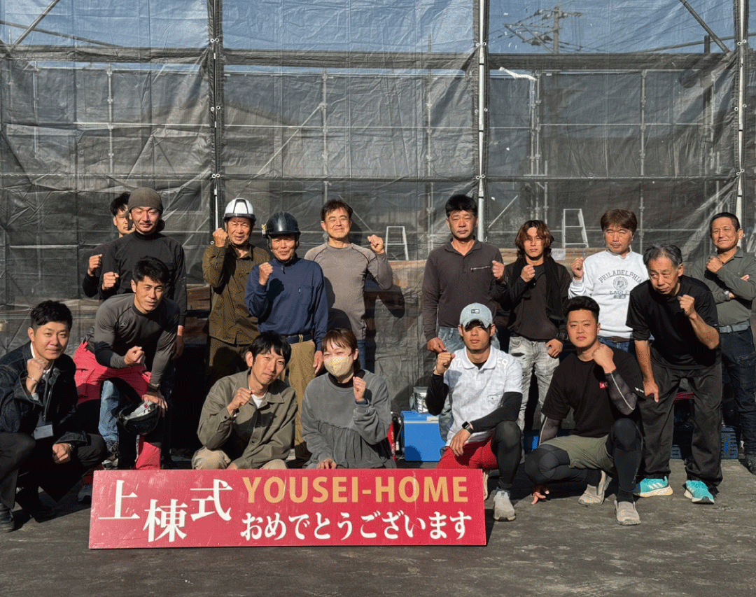 千々岩様4.21　3.png