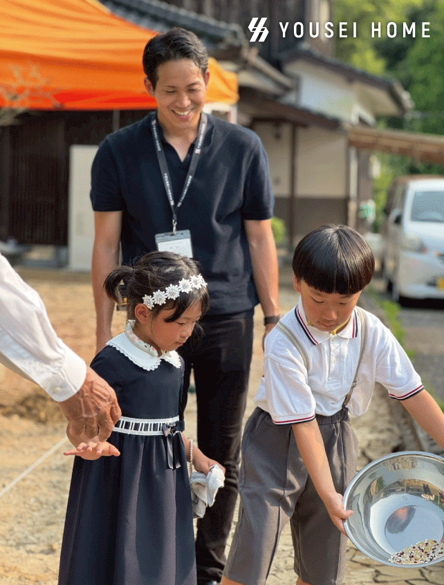 S様　地鎮祭