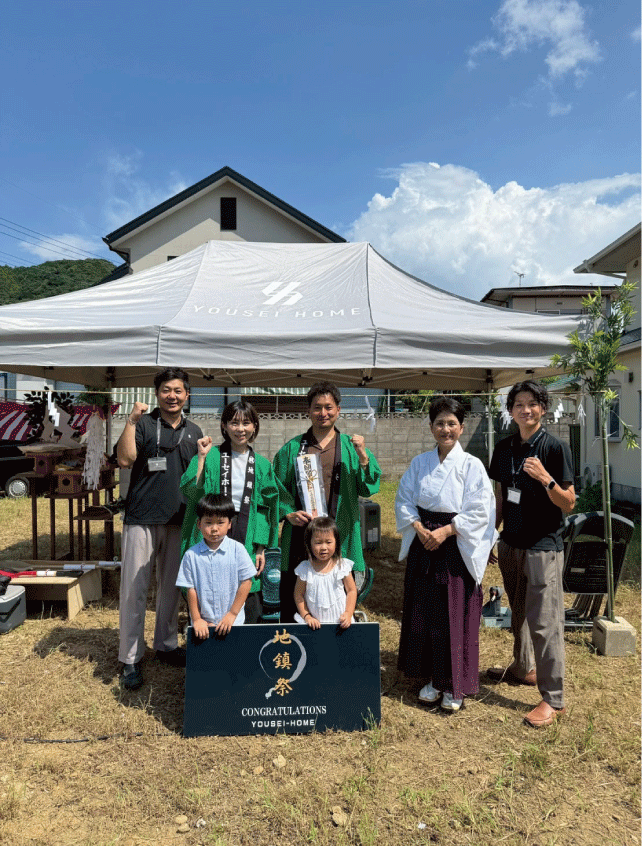 K様　地鎮祭