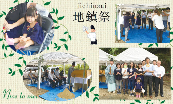 event-msama-jitinnsai.jpg