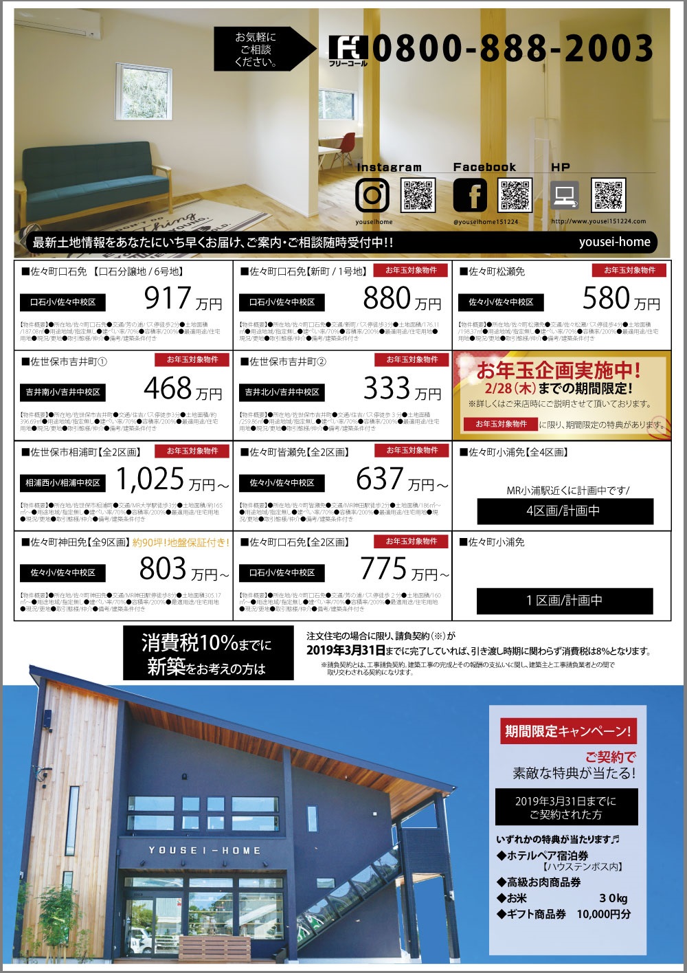 event2019.2_2_2.jpg
