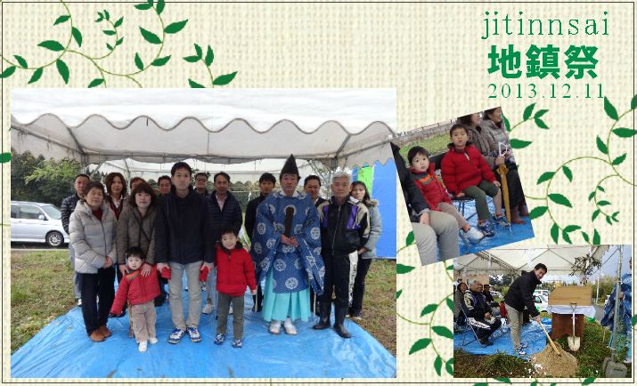 event25.12.11m.JPG