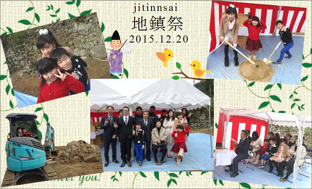 event27.12.20m.JPG