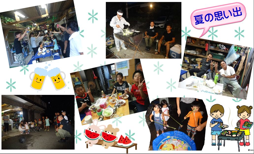 event28.8.25BBQ.JPG