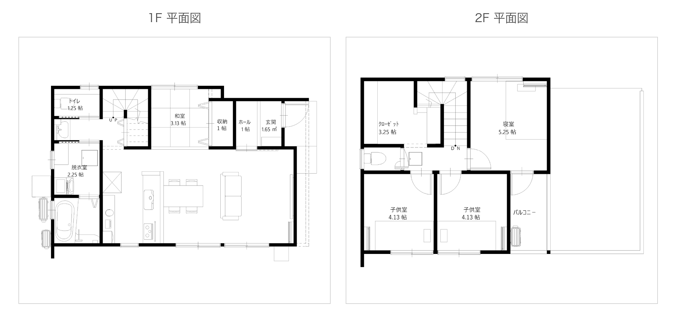 瀬戸越町建売住宅B 1階・2階平面図